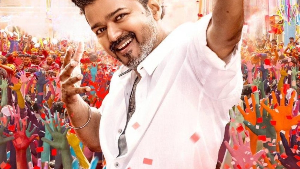 Vijay’s Remaining Performing Bow ‘Jana Nayagan’ Units 2026 Launch Date