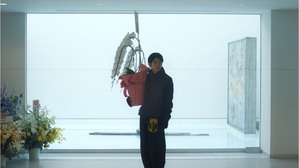 Shanghai Movie Fest Unveils Golden Goblet Lineup