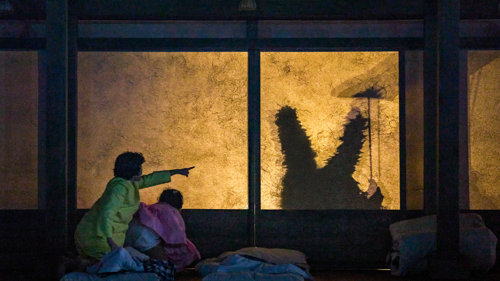 ‘My Neighbor Totoro’ Unveils New Trailer That includes Title Character
